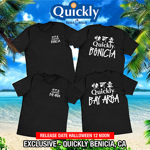 Exclusive T-Shirt Drop